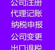 高清圖片代理與代辦 定義、應(yīng)用場景與注意事項(xiàng)